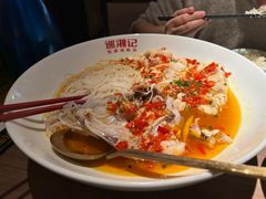 -巡湘记·地道湖南菜(活力城店)