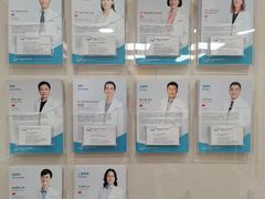 -百汇医疗健康管理与出国体检中心