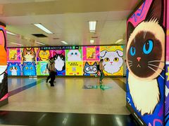 -王府井(地铁站)