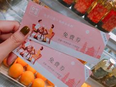 -奈雪的茶(大悦城店)