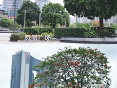 -民盈·国贸城