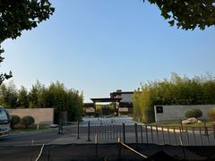 -阳澄湖半岛旅游度假区
