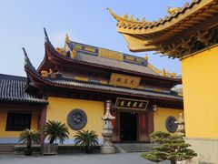 -太平禅寺