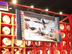 番茄鸳鸯锅-二当家牛肉串串(教育路店)