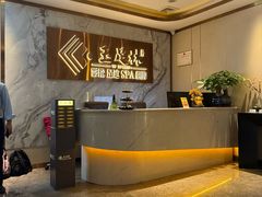 -玉足林影院足道·棋牌·精油按摩SPA