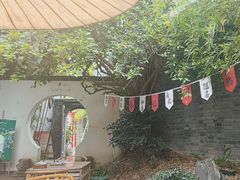 -古今茶语·峨眉山有机茶体验馆