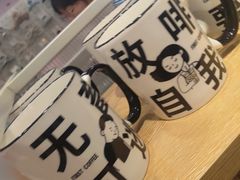 -鹏欣水游城