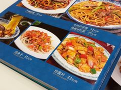 -清真·尖子尖牛肉面(王府井店)