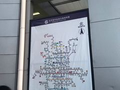 -五道口(地铁站)