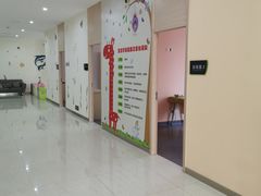 -爱尚大众口腔(团结店)