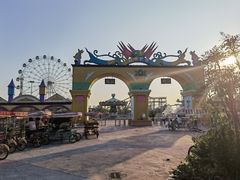 -如皋市龙游湖欢乐世界