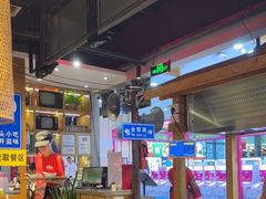-怪噜范·老贵阳街头名小吃(鸿通城店)