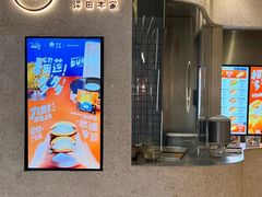 -泽田本家·铜锣烧(环贸店)