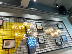 -记忆串城·东北烧烤·小龙虾·大型团建(南油店)