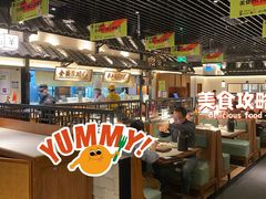 -客语客家菜(琶洲保利店)