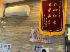 -芭比堂动物医院·心脏科·老年急重症·夜诊·吉雅分院