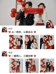 -玫瑰星座婚纱摄影轻奢定制(双井店)