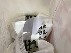 -君之狮子山·轻糖烘焙(松江印象城店)