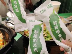 -费大厨辣椒炒肉(太平老街店)
