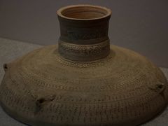 -鸿山遗址博物馆