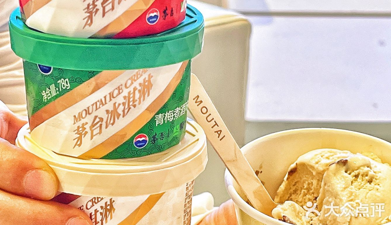 老爸尝了直点头👍🏻吃完还问有没有