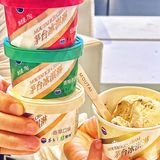 老爸尝了直点头👍🏻吃完还问有没有