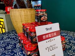 -俏九州·小炒黄牛肉(华润万象汇店)