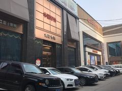 -青岛灯具市场