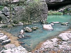 -磐安十八涡风景区