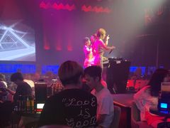 -赤红音乐现场(浦东金桥路店)