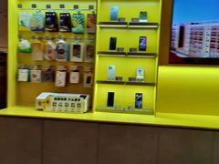 -爱回收(虹桥天地店)