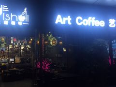 -聚福(国创旗舰店)