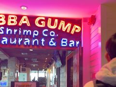 -阿甘虾餐厅(凌霄阁店)