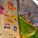 绍兴探店｜小北家的拌饭