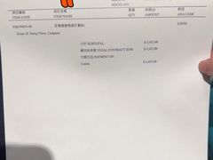 -香港仁和体检中心