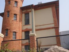 -青岛德国监狱旧址博物馆