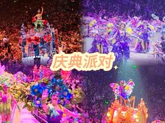 -广州长隆国际大马戏
