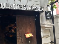 -弦月窗LUNETTE BY AMANDA(复兴路店)