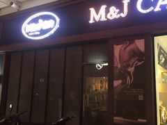 门面-蜜津私房蛋糕(缤纷亚洲店)