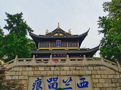 -无锡惠山寺