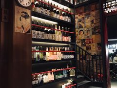 -熊藏居酒屋(kkone店)
