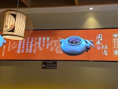 -同乐馆(阳光店)