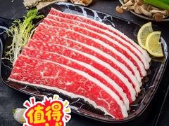 -牛New寿喜烧(新六百店)