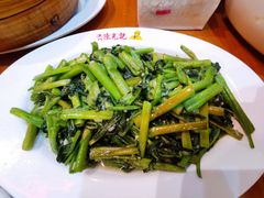 炒空心菜-澳门陈光记烧味饭店(郎家园店)
