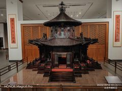 -中国紫檀博物馆