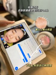 -丽都整形美容医院·全国连锁旗舰店