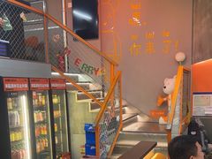 -允辛家·自助泥炉烤肉(九亭店)