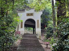 -仙霞关景区