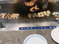 -大渔铁板烧(花园道店)