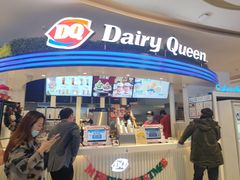 门面-DQ·蛋糕·冰淇淋(南开大悦城2F店)